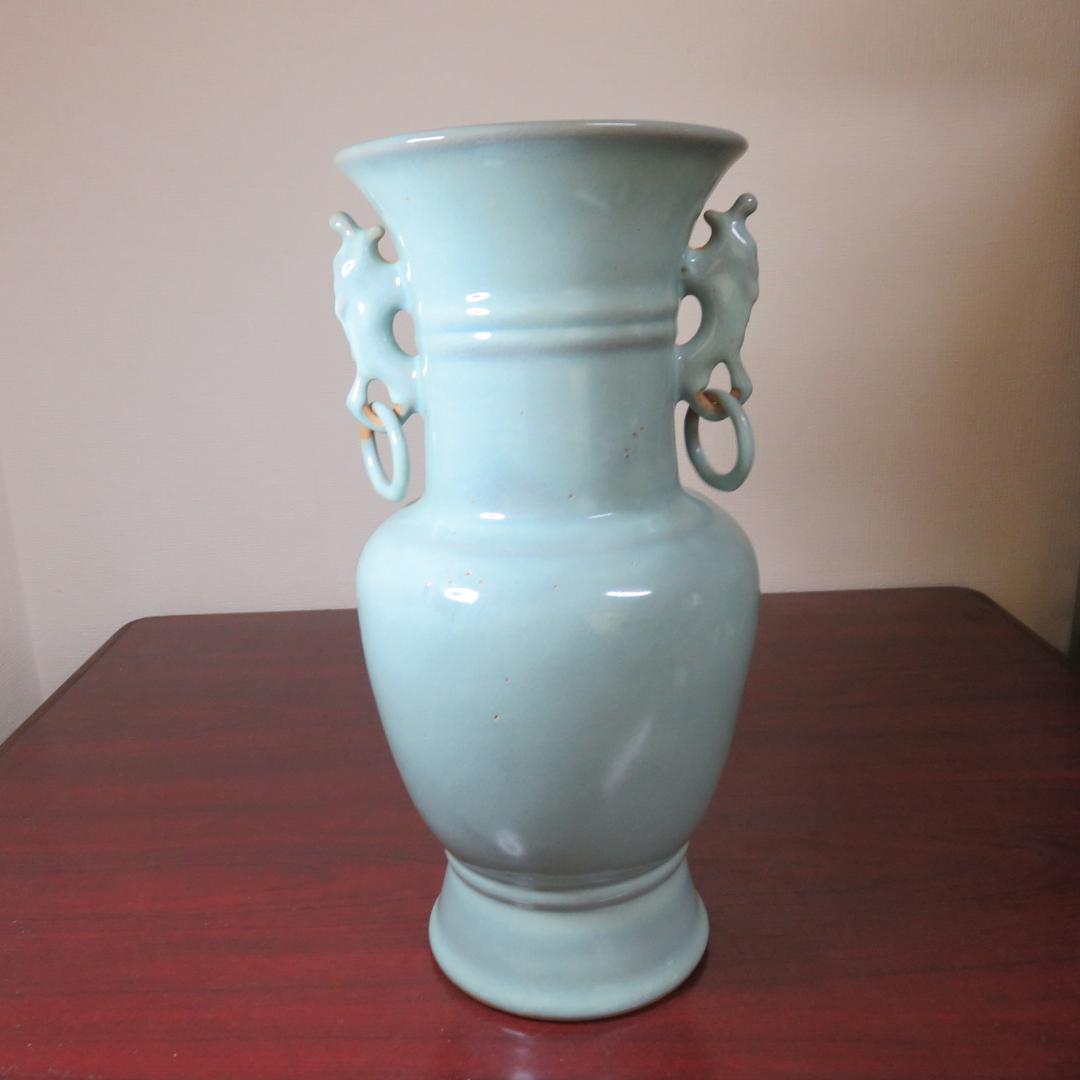 花瓶 青磁 双耳 花器 花生 銘