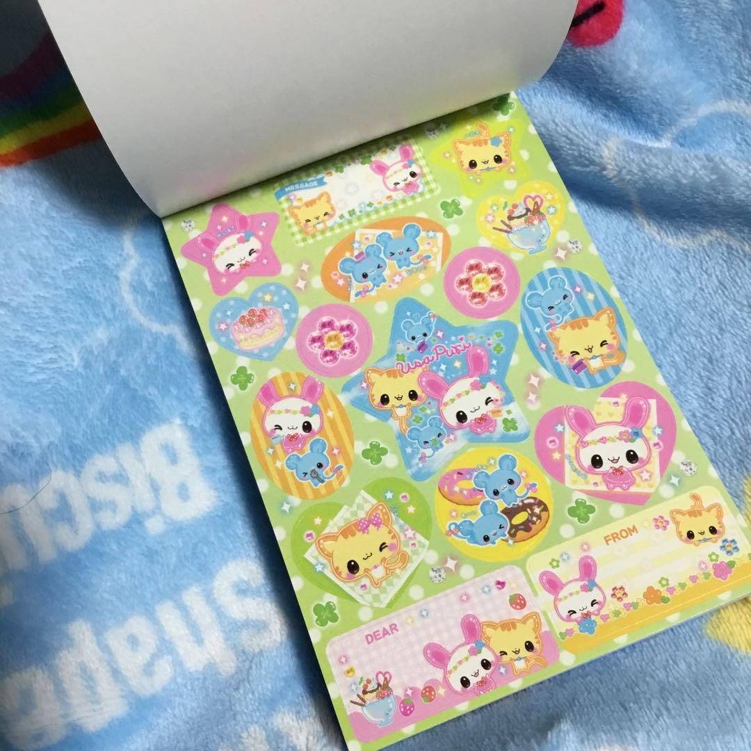 ねこ、うさぎ　あにまる