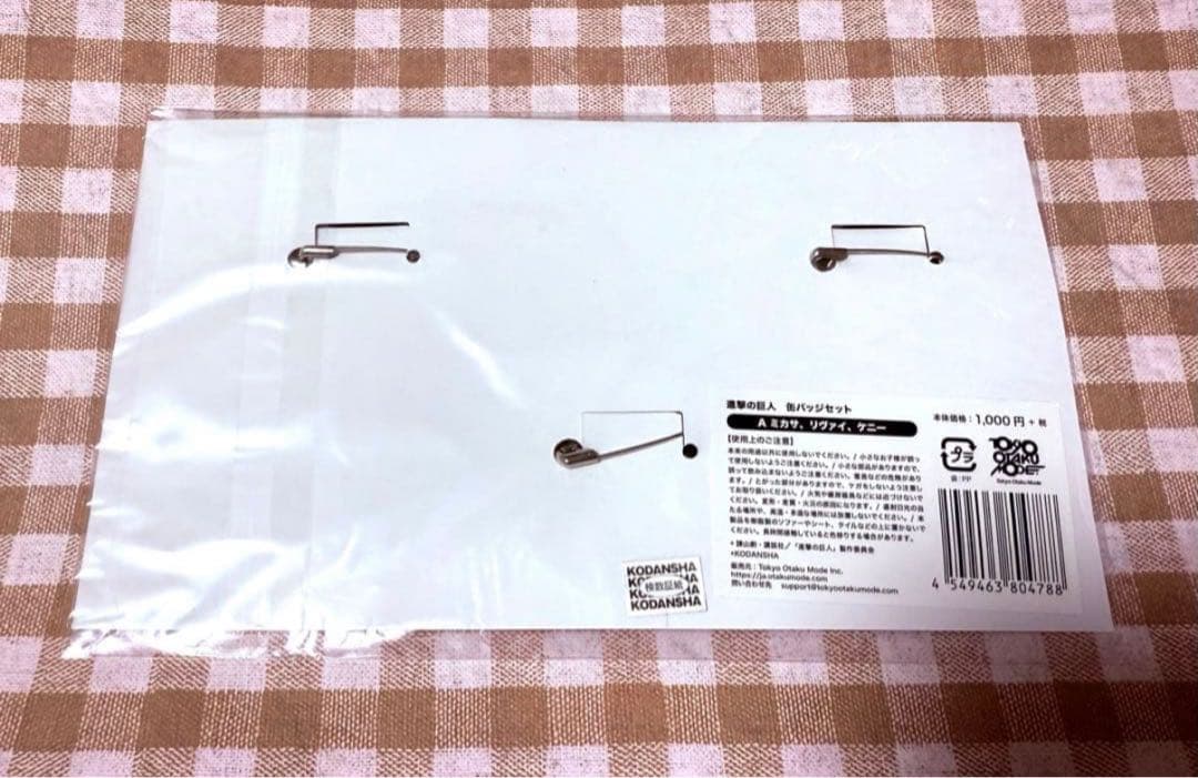 進撃の巨人 缶バッジコレクション リヴァイ ミカサ ケニー