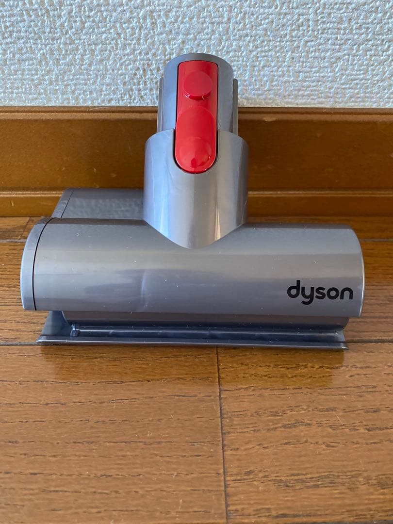 ダイソンv7sv37 すぐ使えるセット