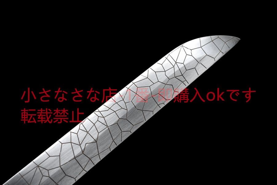 武具　刀装具　日本刀　模造刀 居合刀 魔刀千刃 鑑賞用 美術刀 贈り物