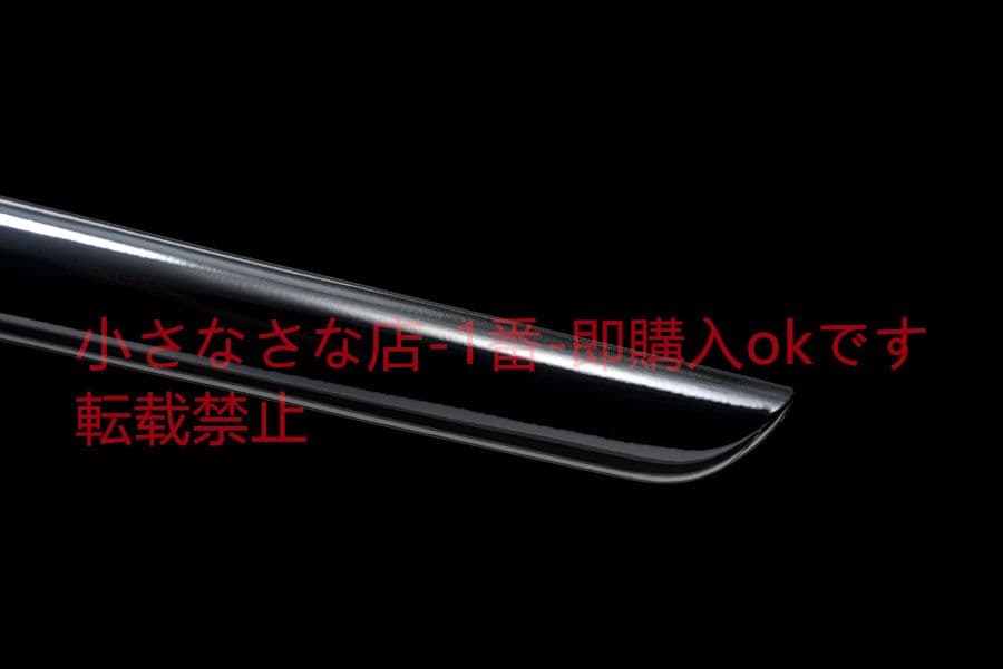 武具　刀装具　日本刀　模造刀 居合刀 魔刀千刃 鑑賞用 美術刀 贈り物