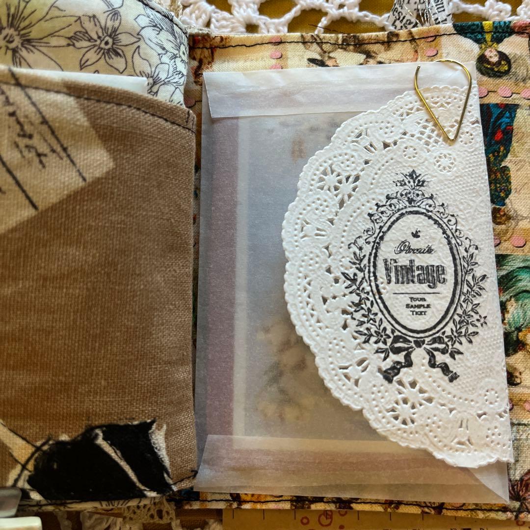 ファブリックジャンクジャーナル＊ヴィンテージ調 【一名様限定】