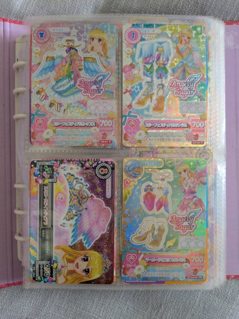ひ*り様 アイカツカード プレミアム まとめ売り 大量 バインダー付き