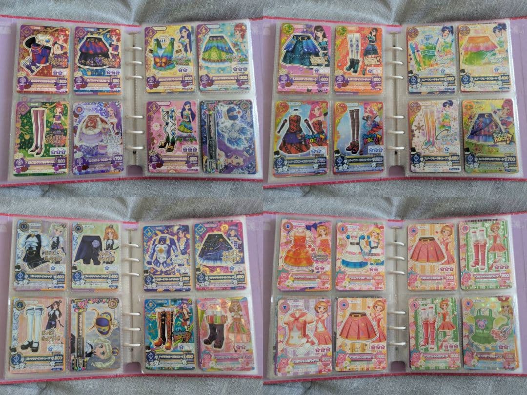 ひ*り様 アイカツカード プレミアム まとめ売り 大量 バインダー付き