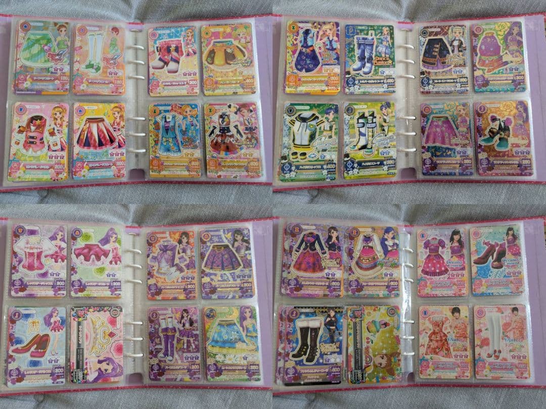 ひ*り様 アイカツカード プレミアム まとめ売り 大量 バインダー付き