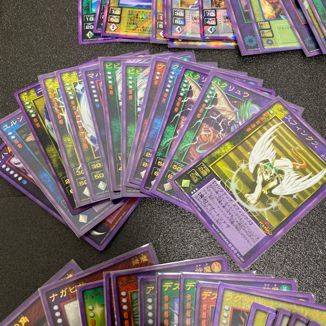 希少デビチルまとめ売り④未開封1～4弾×5パック・中古バインダー＆デッキケース他