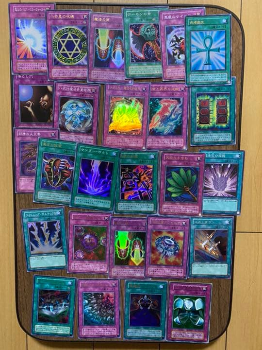遊戯王カード まとめ売り