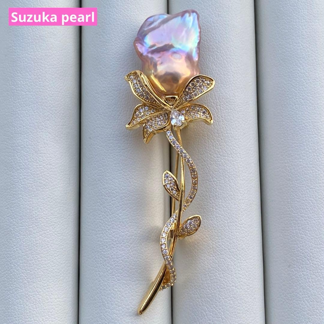 本真珠　淡水バロックパール両用ブローチ/ネックレストップ　紫ゴールドBL034