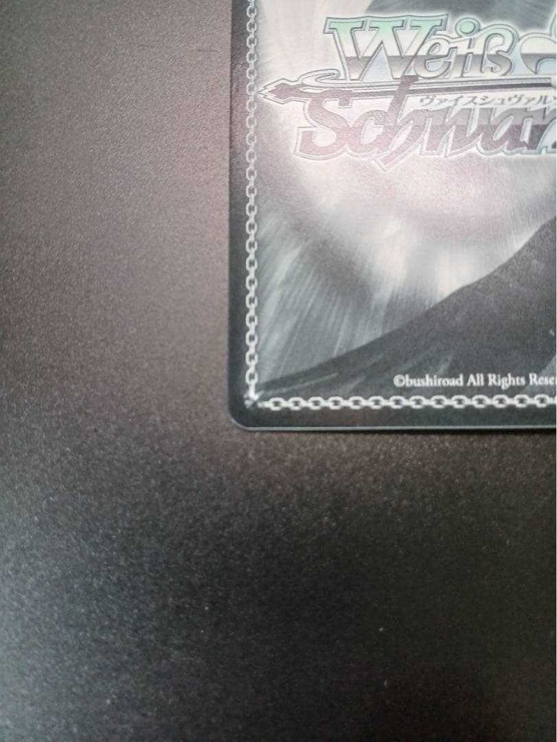 【美品】WS ザラ SP サイン アズレン ヴァイス【即購入可能】