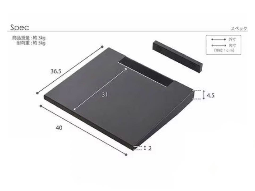 壁よせテレビスタンド　天板2枚付き