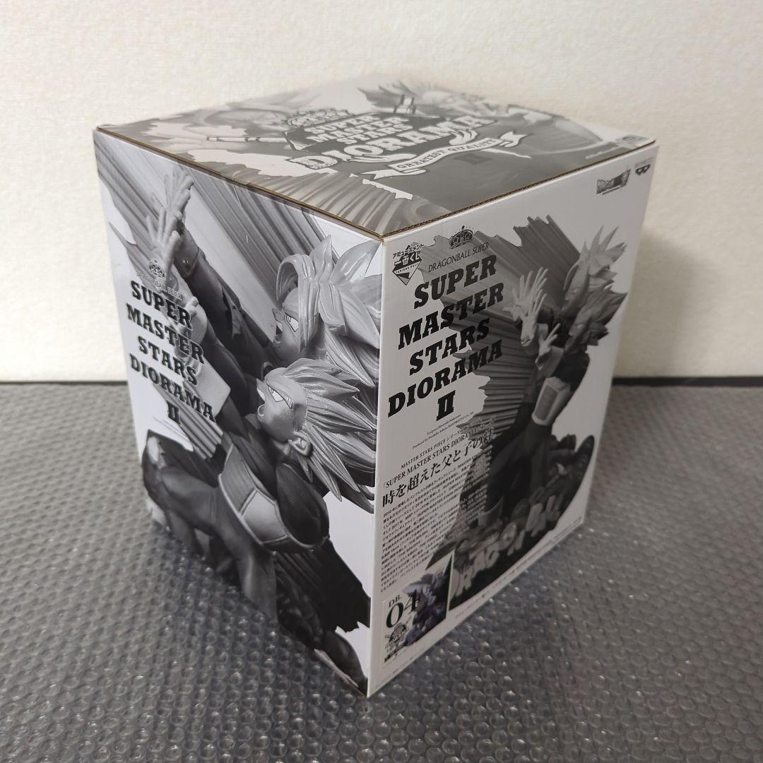 【希少】SMSDⅡ ベジータ トランクス D賞 04 白黒トーン彩色 フィギュア