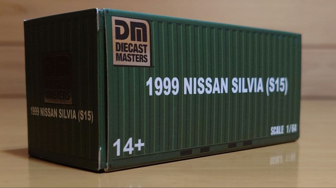 DIECAST MASTERSミニカー1/64日産シルビア S15 ホワイト新品