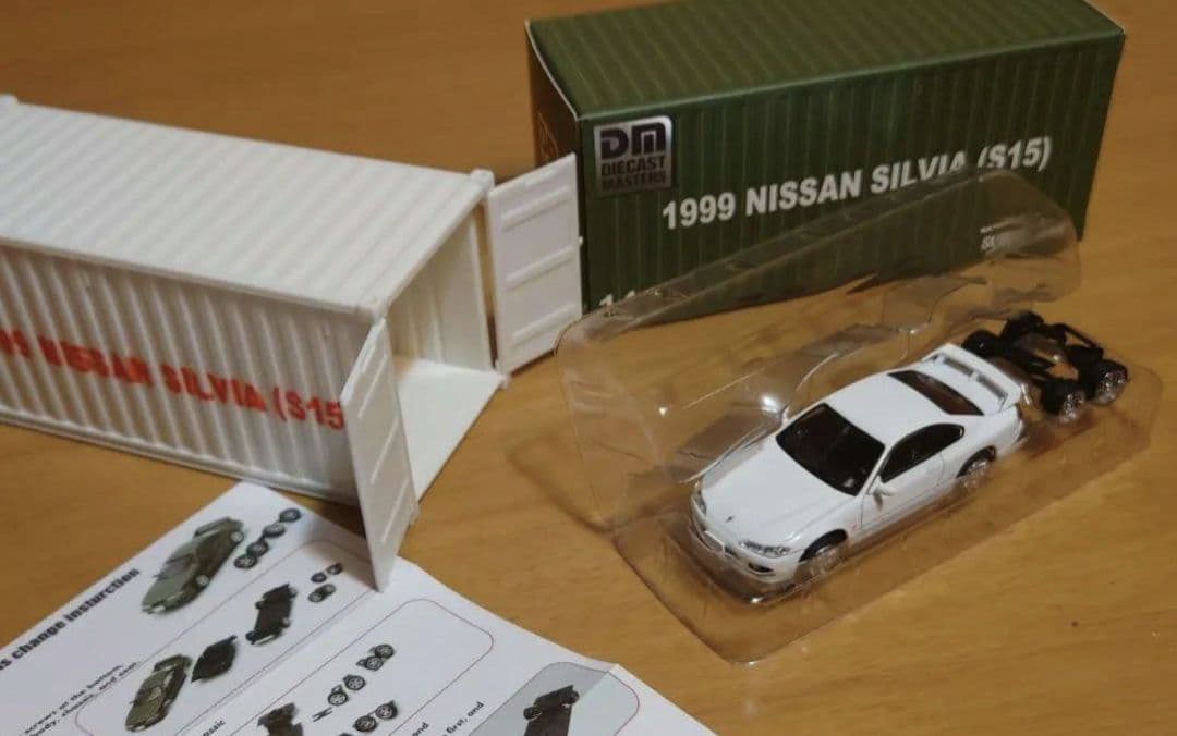 DIECAST MASTERSミニカー1/64日産シルビア S15 ホワイト新品
