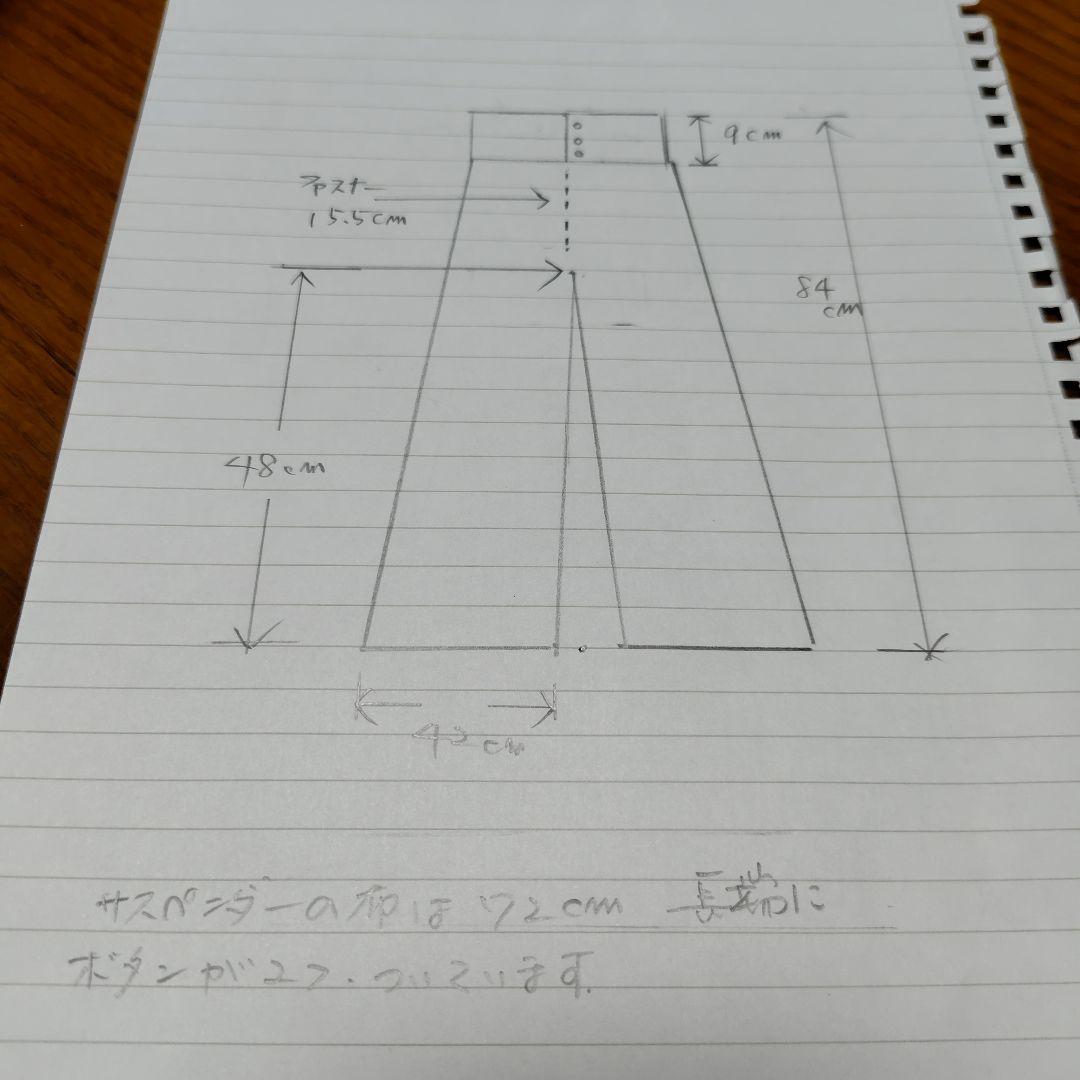 新品VIVID BOUTIQUEロングキュロットサスペンダー付きタータンチェック