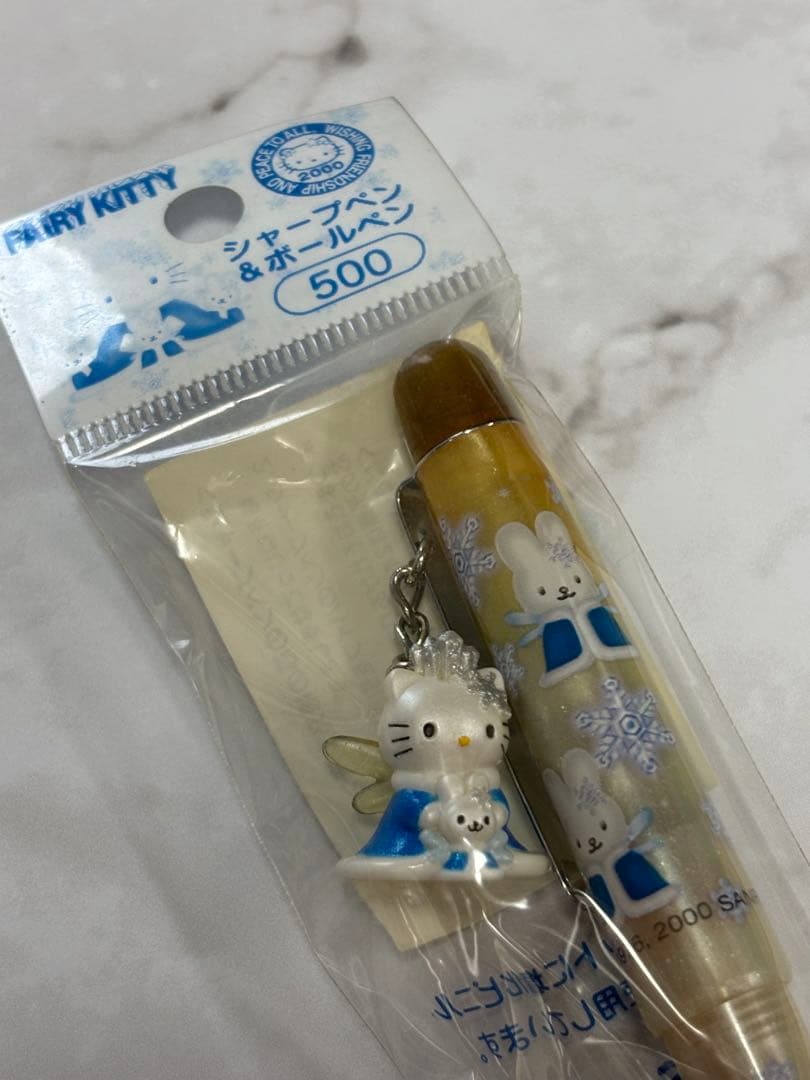2000年 サンリオ フェアリーキティ 雪 シャープペン&ボールペン
