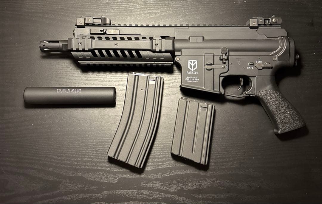 東京マルイ M4 PATRIOT HC エアソフトガン