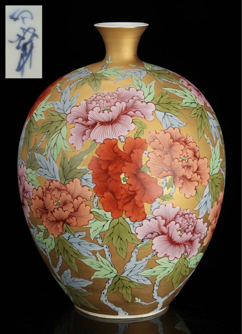 時代物 肥前 有田焼 金濃色絵牡丹文 花瓶 飾壺 骨董 古美術 在銘 高さ42㎝