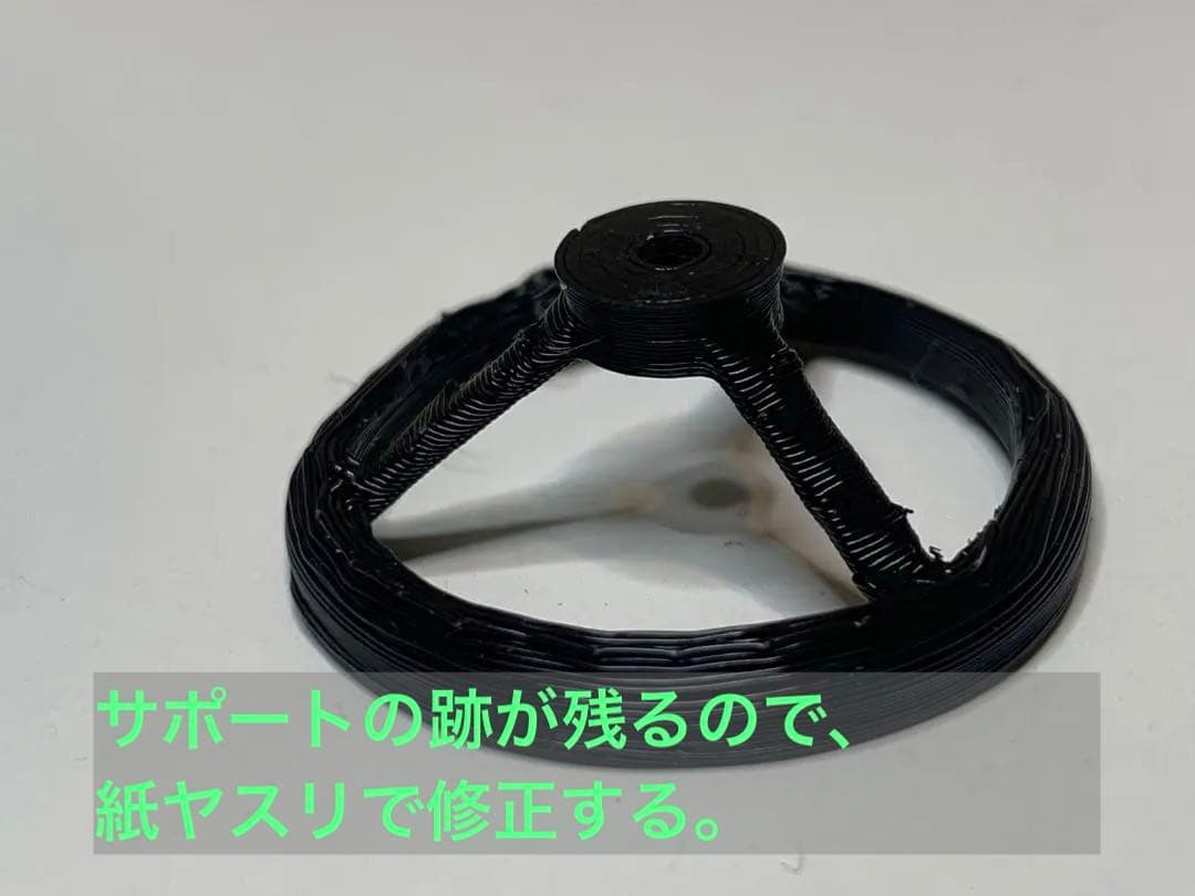 AE86 フルダッシュ　組付方法