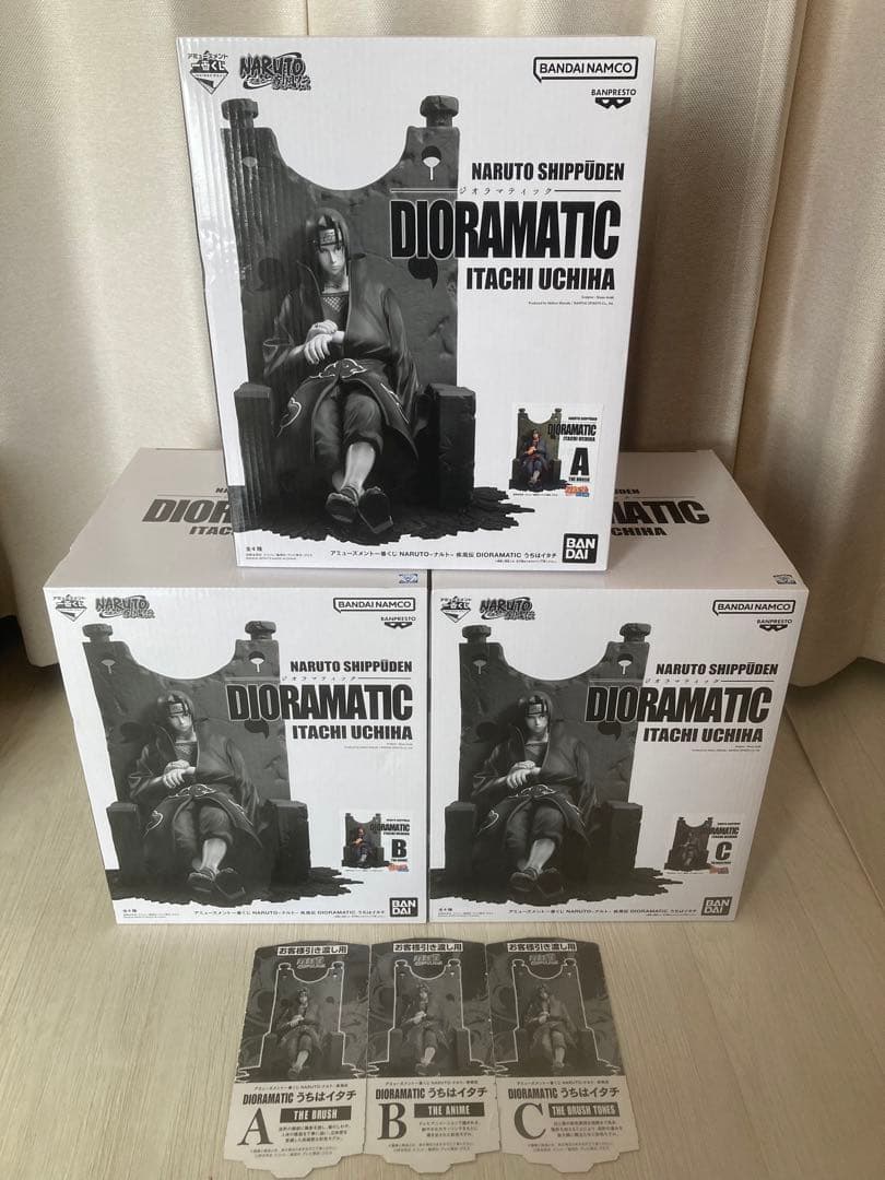 アミューズメント一番くじ NARUTO DIORAMATIC うちはイタチ