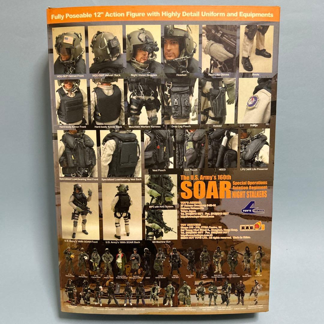 Hot Toys•SOARナイトストーカーズ•デザートバージョン