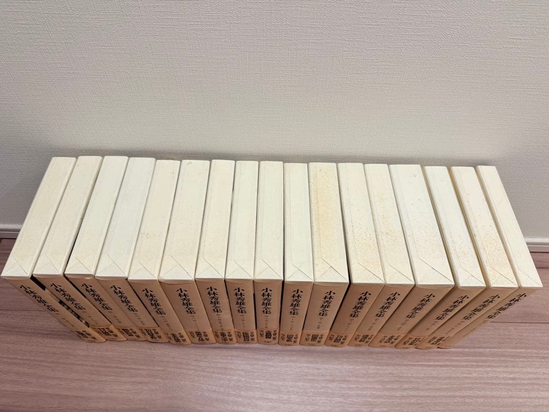 小林秀雄全集14+2巻+CDセット