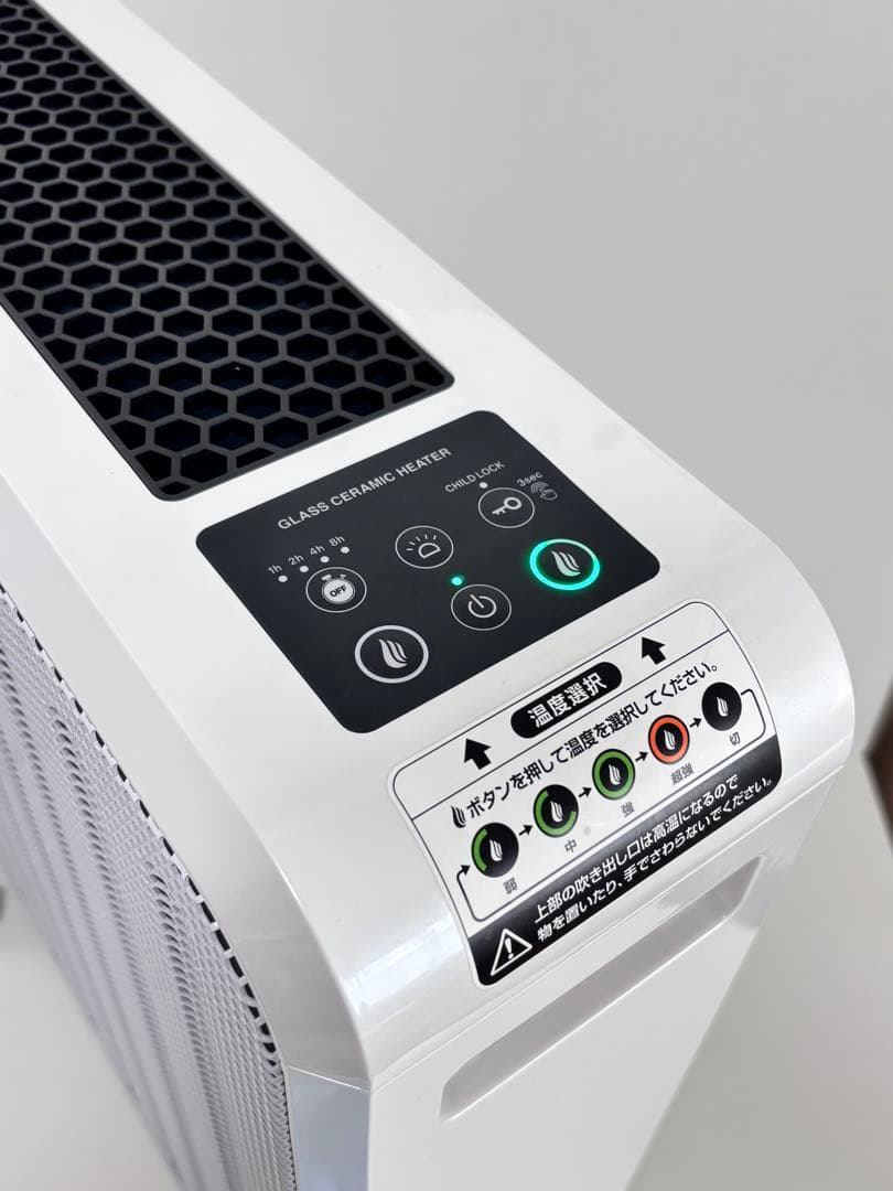 エムテック　ケノンヒーター　スグダン　KH358-02 セラミックヒーター