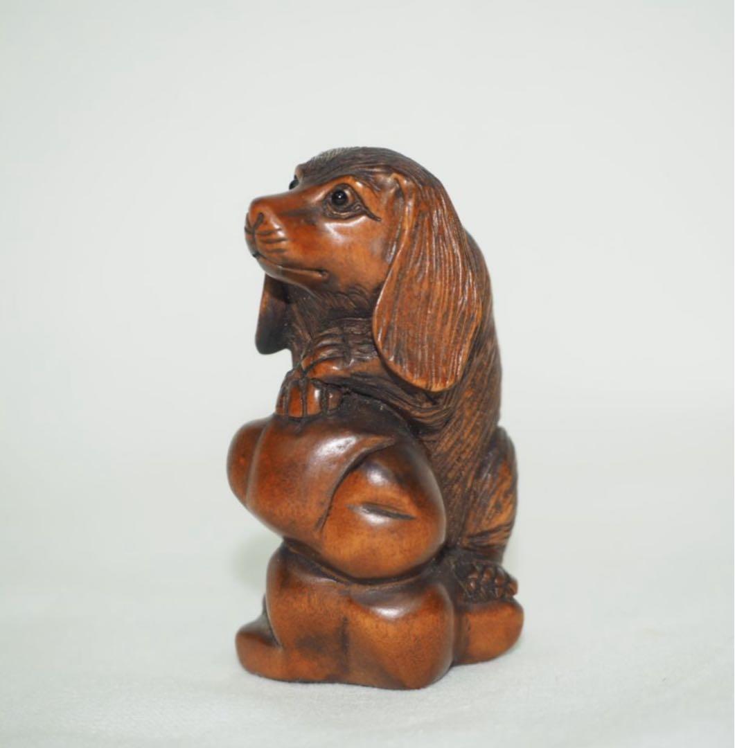 送料無料　時代物　柘植/黄楊　犬根付