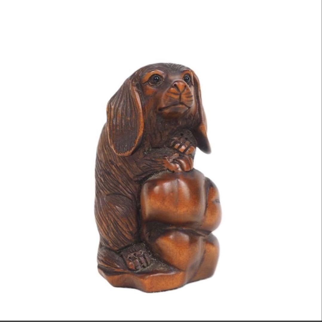 送料無料　時代物　柘植/黄楊　犬根付