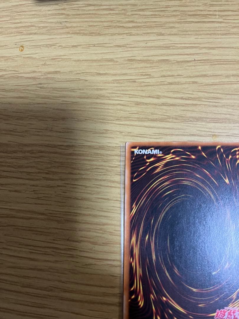 カオスソルジャー　レリーフ【即購入可】