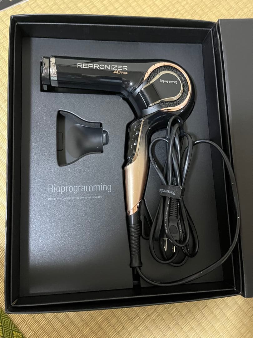 レプロライザー　4D リュミエリーナ REP4D-JP