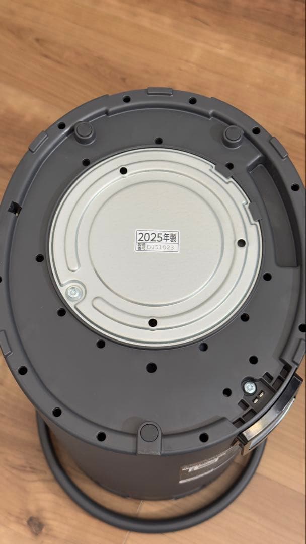 象印 加湿器 2025年製 スチーム式 4リットル EE-TB60-BM