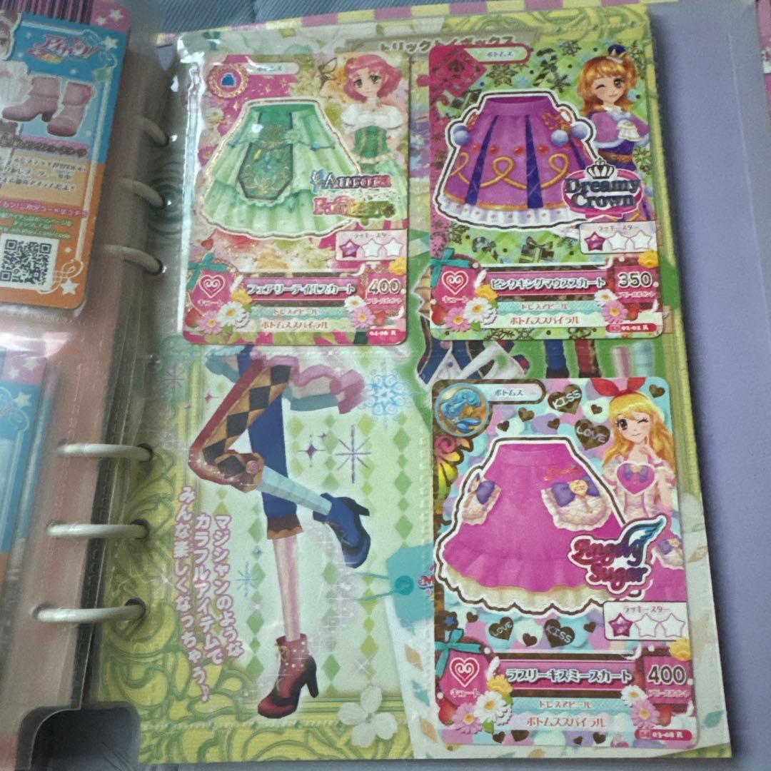 アイカツ 公式バインダー 初期 カード92枚付き