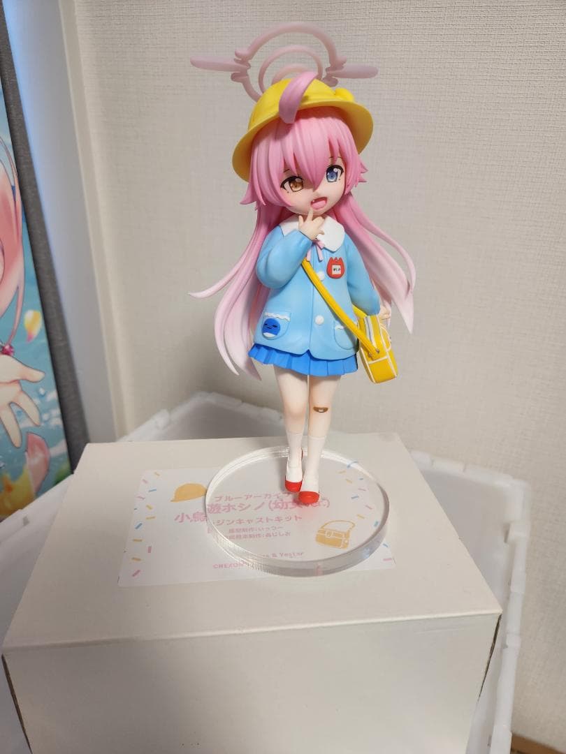 ス*ー様 【組み立て塗装済み完成品】ブルーアーカイブ 小鳥遊 ホシノ 幼女ver
