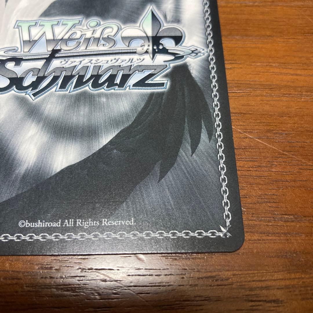 正しくないままで　トゲナシトゲアリ　PR+ ヴァイス ヴァイスシュヴァルツ