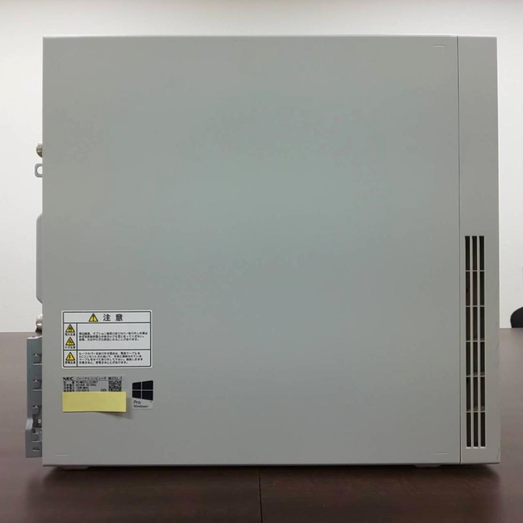 【送料無料】NEC Mate タイプML i3/8GB/Office有