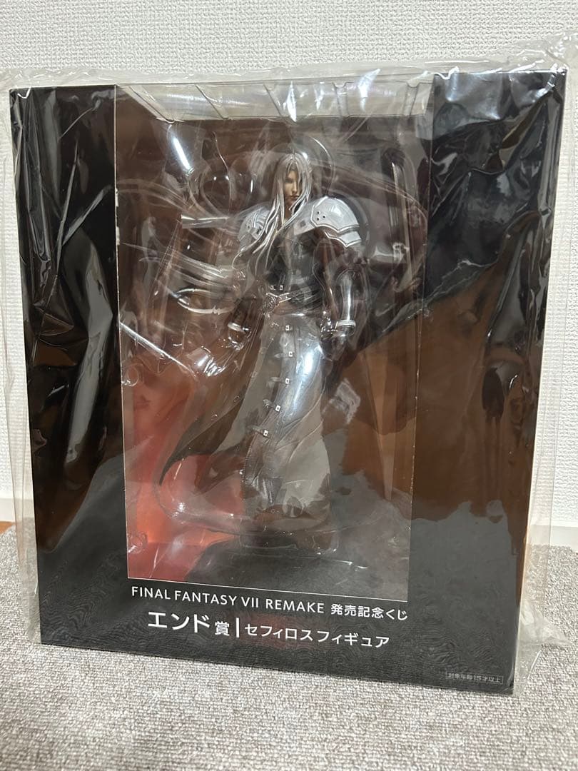 ファイナルファンタジー7リメイク　一番くじ　エンド賞・B賞　セフィロス・エアリス