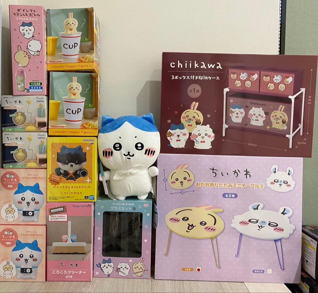 ちいかわ キャラクターグッズ 13個セット
