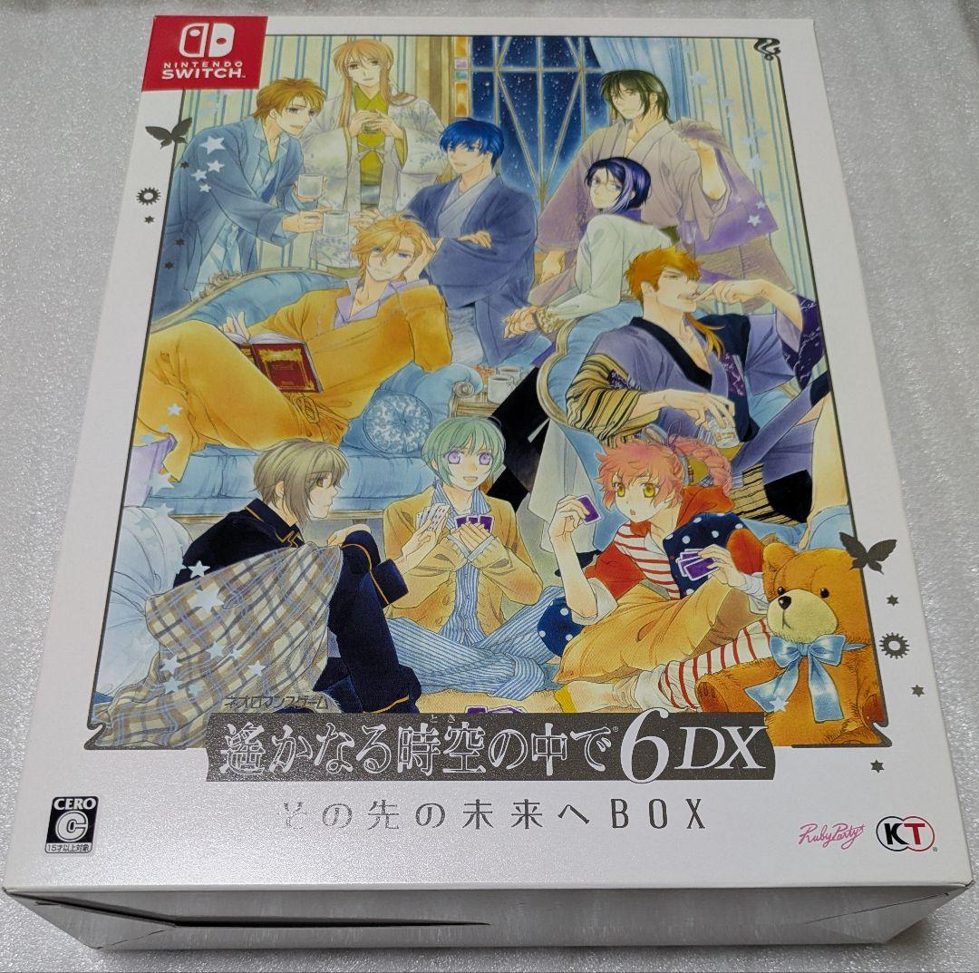遙かなる時空の中で6 DX その先の未来へBOX