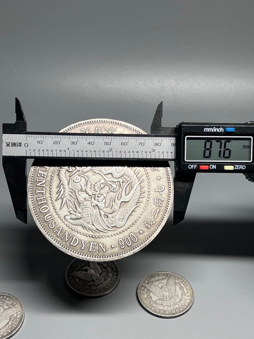 まとめて　アメリカ古錢　モルガン　銀貨　8枚セット　日本古錢　　レア