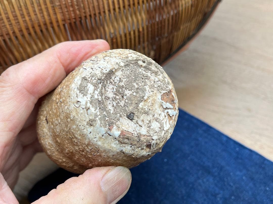 古信楽？古伊賀？ぐい呑