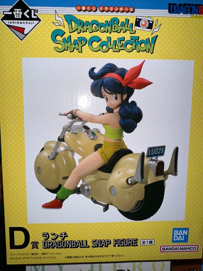 一番くじ　ドラゴンボール SNAP　COLLECTION　 ランチ　孫悟飯