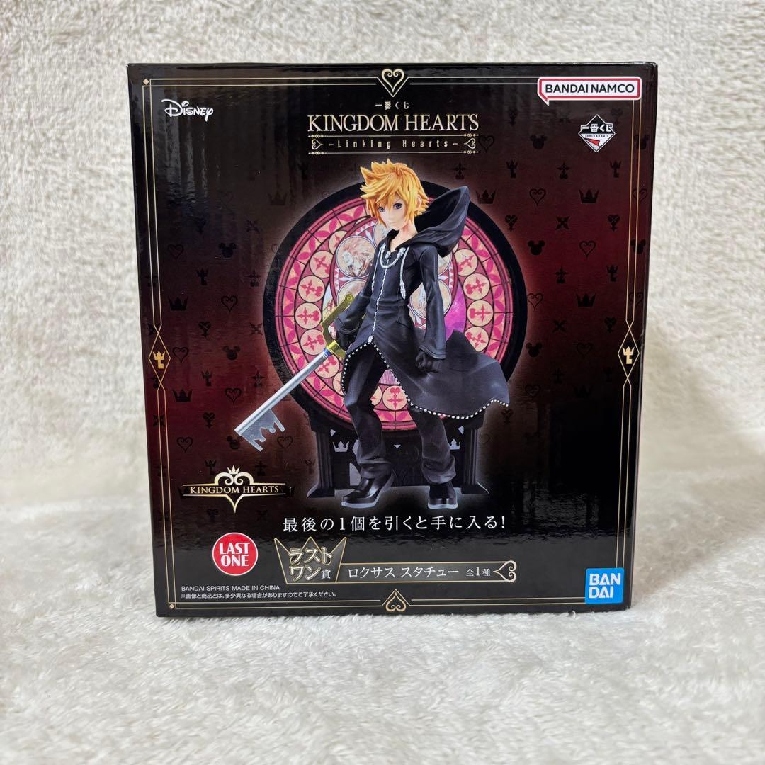 【新品】一番くじ キングダムハーツ ロクサス フィギュア スタチュー ラストワン