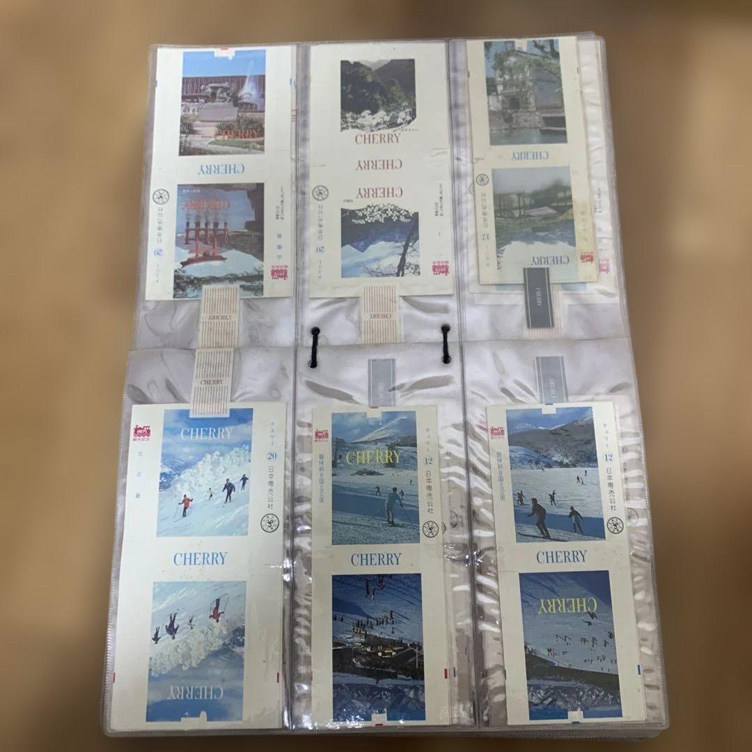 レトロ? タバコの空箱45枚【hi-lite, peace, cherryなど】