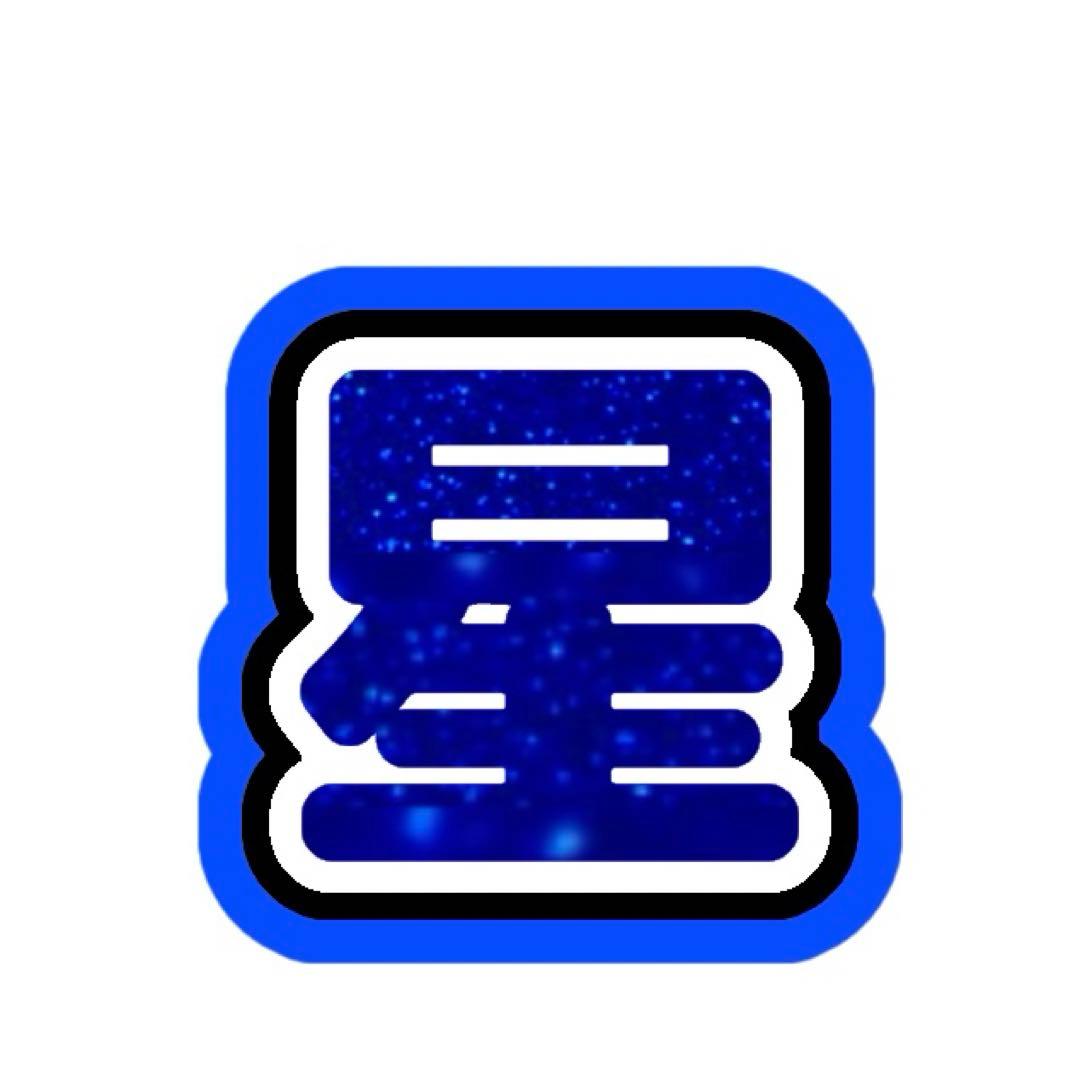 みゆきんぐ様 うちわ文字 オーダーページ