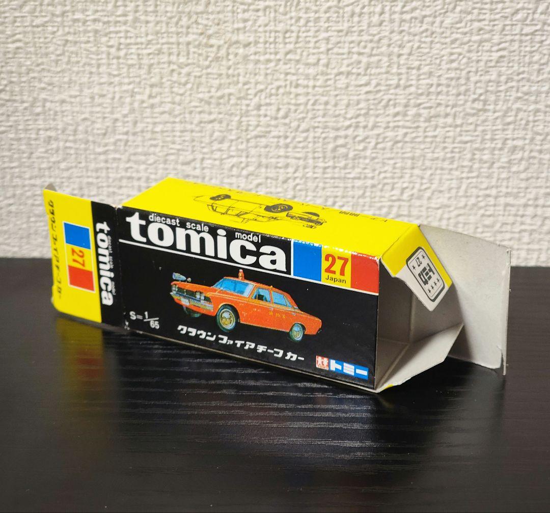 TOMICA　トミカ　クラウン　ファイヤーチーフカー　1Aホイール