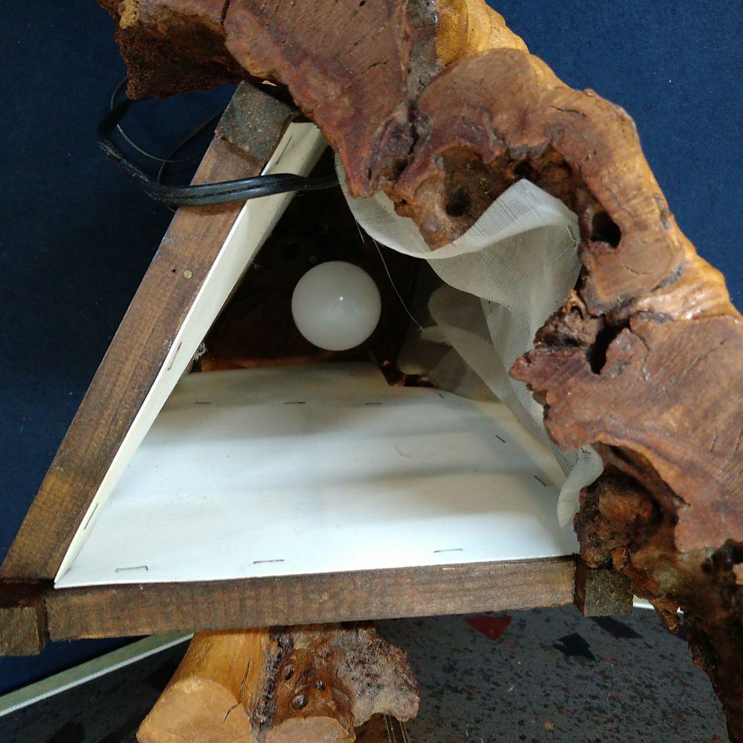 A718 天然木ライト照明 間接照明 和風インテリア照明 くり抜き