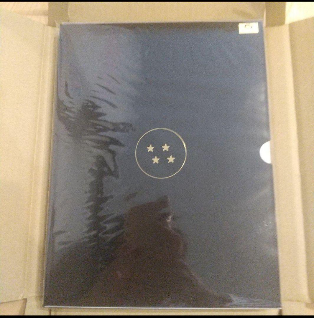 ドラゴンボール 40周年記念