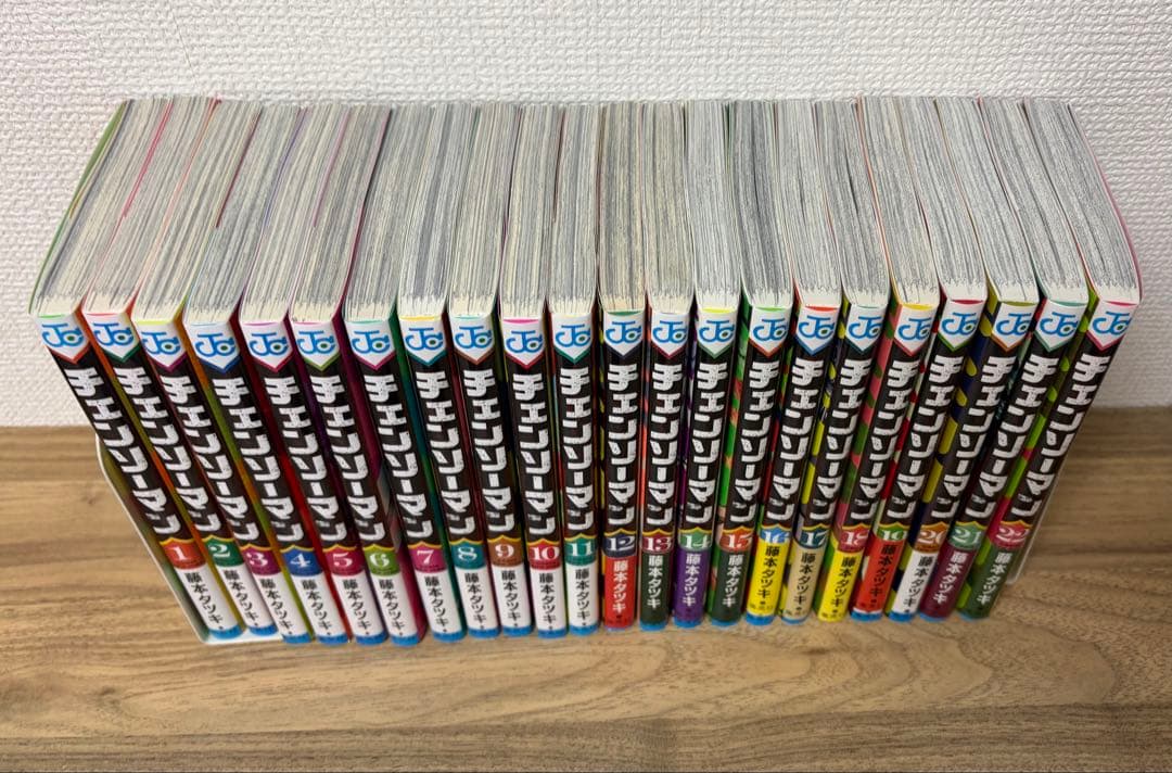 チェンソーマン　全巻　セット