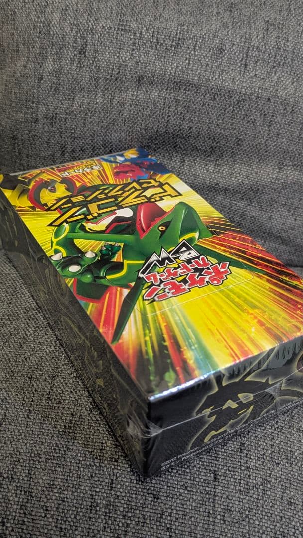 完美品 BW ドラゴンセレクション シュリンク付き未開封Box　ポケモンカード